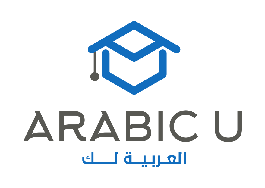 arabicu